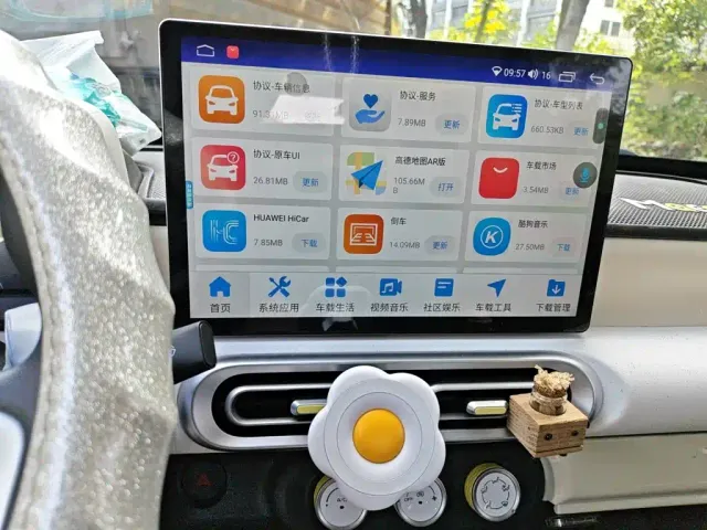 Wuling Hongguang Mini EV — Фото автомобиля 9
