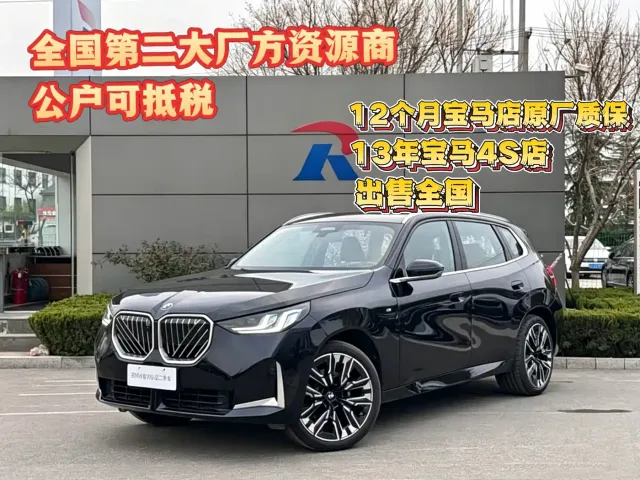 BMW X3 — Фото автомобиля 2