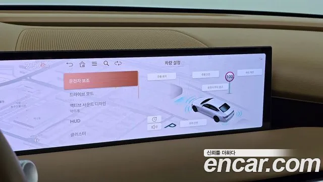 Genesis G80 RG3 — Фото автомобиля 21