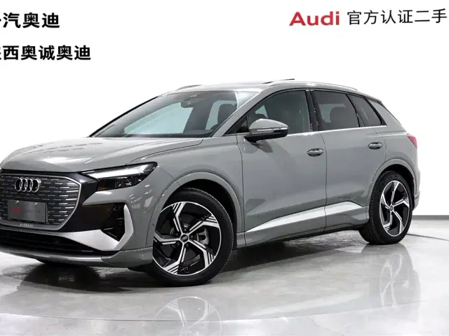 Фотография автомобиля — Audi Q4 e-tron