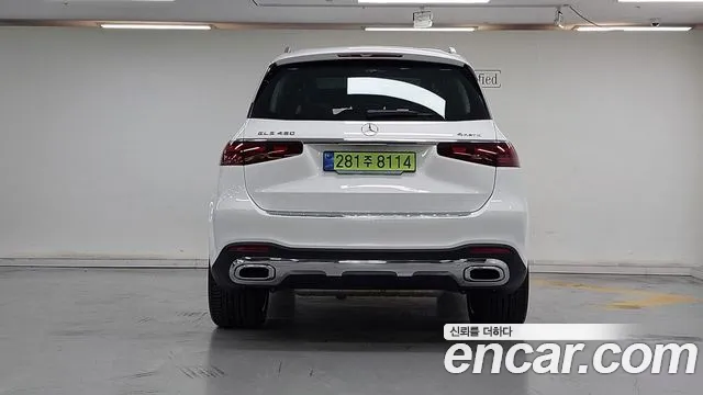 Mercedes-Benz GLS-Class X167 — Фото автомобиля 4