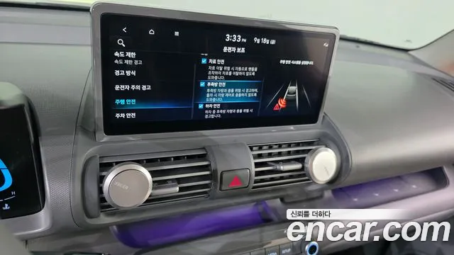 Hyundai Casper Casper (New) — Фото автомобиля 15