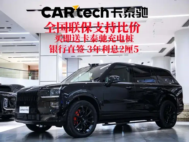 ZEEKR Zeekr 9X 2025 Model Gloss Black Edition — Фото автомобиля 2