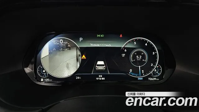 Hyundai Palisade Palisade Дизель 2.2 2WD — Фото автомобиля 8