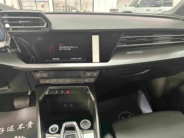 Audi A3 — Фото автомобиля 9