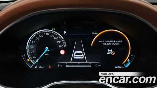 Genesis G80 RG3 — Фото автомобиля 11