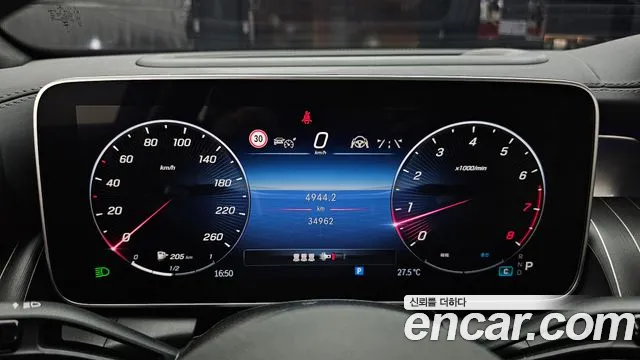 Mercedes-Benz GLC-Class GLC-класс X254 — Фото автомобиля 8