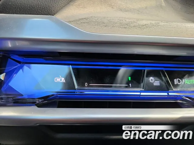 BMW i7 G70 — Фото автомобиля 11