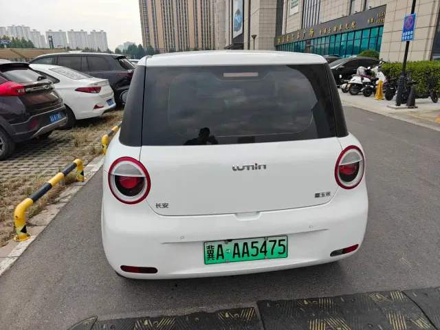 Changan Lumin — Фото автомобиля 5