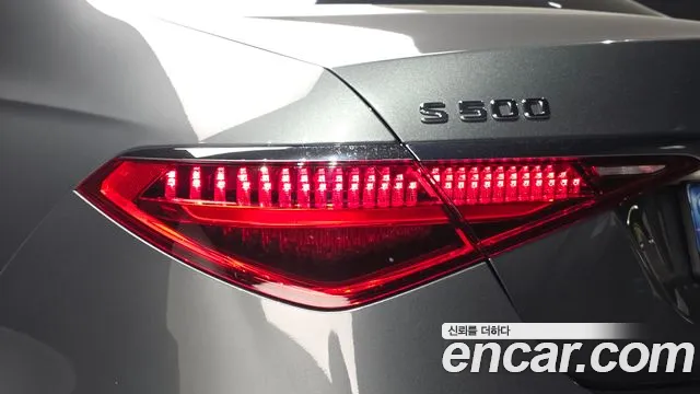 Mercedes-Benz S-Class W223 — Фото автомобиля 8