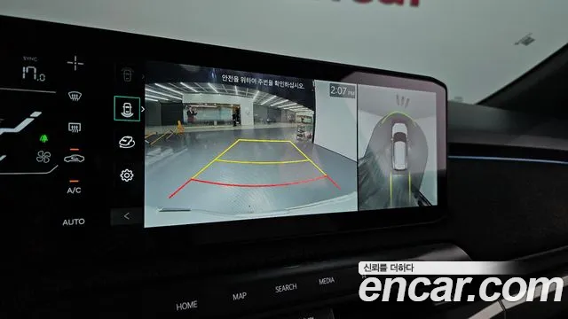 Kia EV3 — Фото автомобиля 15