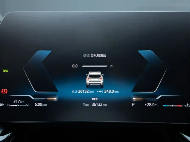 BMW X1 — Фото автомобиля 3