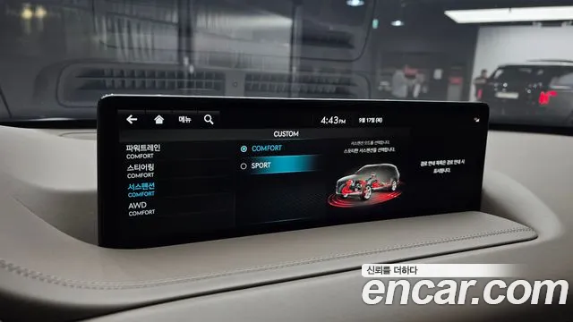 Genesis GV80 — Фото автомобиля 21