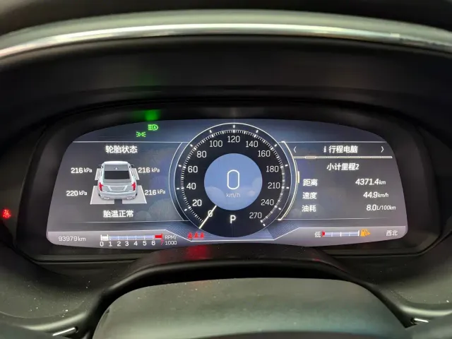 Cadillac CT5 — Фото автомобиля 15