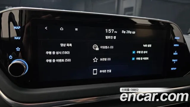 Hyundai Sonata Sonata (DN8) — Фото автомобиля 19