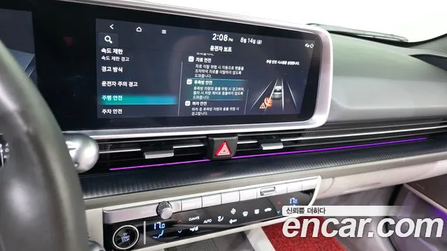 Hyundai Ioniq6 Long Range AWD — Фото автомобиля 12