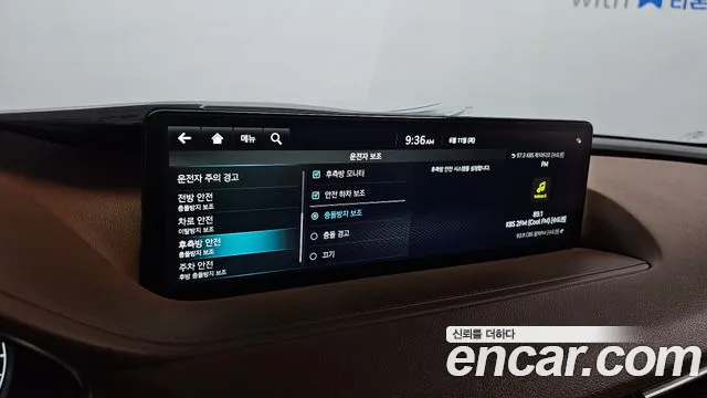 Genesis G80 Бензин 2.5 турбо AWD — Фото автомобиля 28