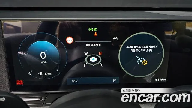 Hyundai Kona Kona (SX2) Бензин 1.6 турбо 2WD — Фото автомобиля 7