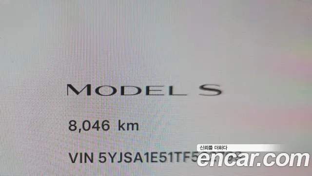 Tesla Model S — Фото автомобиля 8