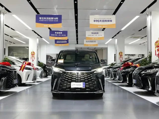 Lexus Lexus LM 2023 500h 6-Seater Prestige Edition — Фото автомобиля 3