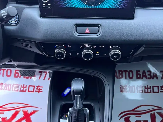 Honda XR-V — Фото автомобиля 13