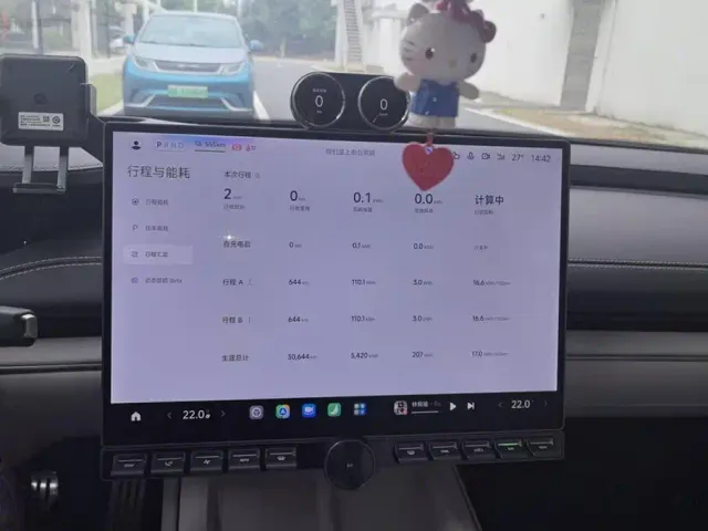 Xiaomi SU7 — Фото автомобиля 13
