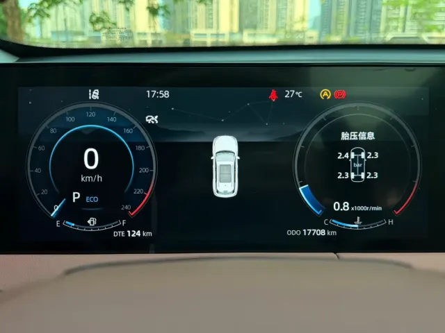 Changan CS75 Plus — Фото автомобиля 10