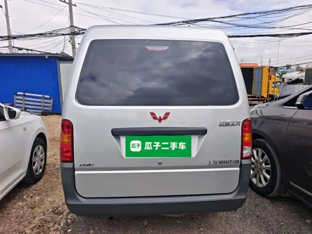 Wuling Zhiguang — Фото автомобиля 5