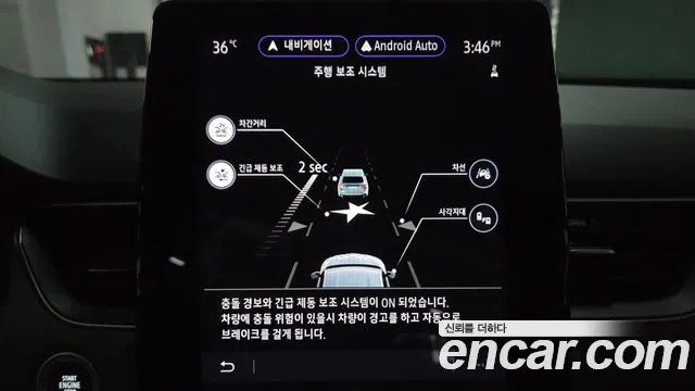 Renault-KoreaSamsung XM3 — Фото автомобиля 16