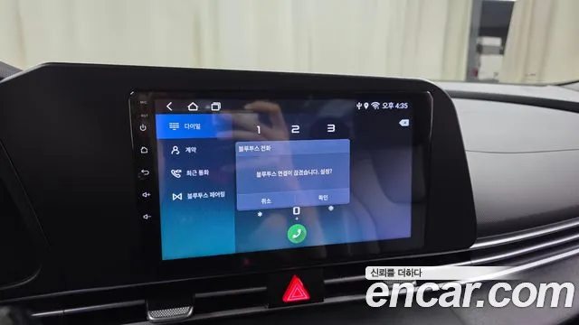 Hyundai Avante CN7 — Фото автомобиля 29