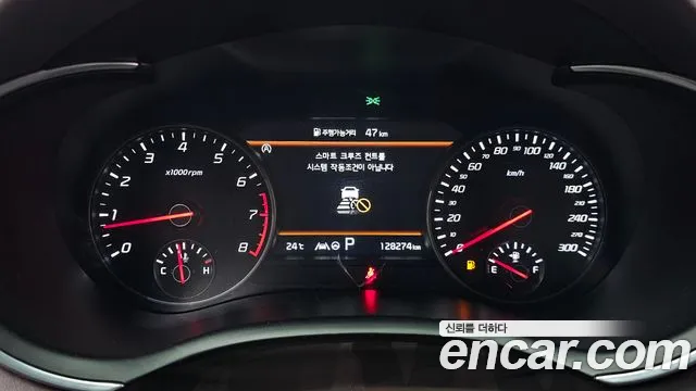 Kia Stinger Stinger Meister 2.5 AWD Masters — Фото автомобиля 7