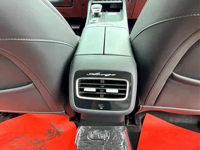 Chery Arrizo 8 PRO — Фото автомобиля 16