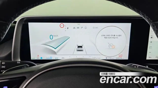 Hyundai Ioniq6 — Фото автомобиля 8