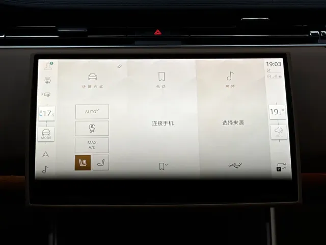 Land Rover Range Rover — Фото автомобиля 22