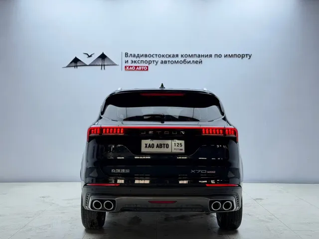 Jetour X70 Plus — Фото автомобиля 5