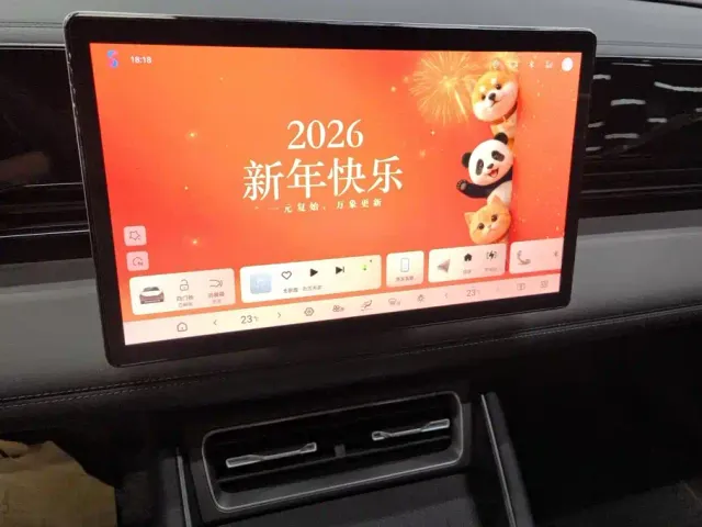 BYD Qin L — Фото автомобиля 13