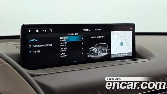 Genesis GV80 2.5T Бензин AWD — Фото автомобиля 24