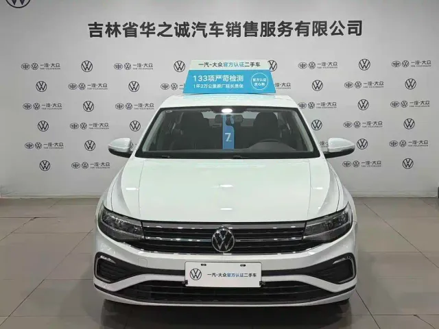 Volkswagen Bora — Фото автомобиля 12