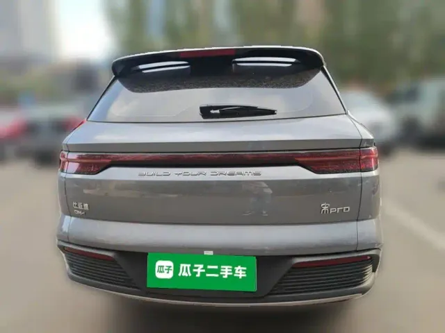 BYD Song Pro — Фото автомобиля 3