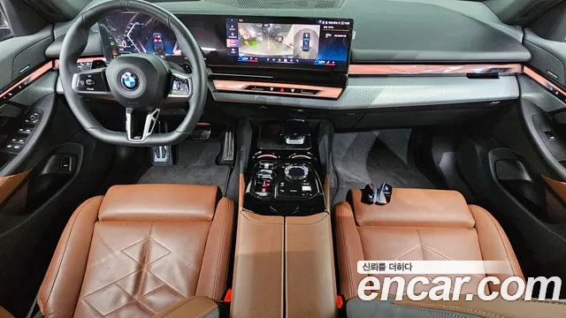 BMW 5-Series 5 серия (G60) 530i xDrive M Sport — Фото автомобиля 7