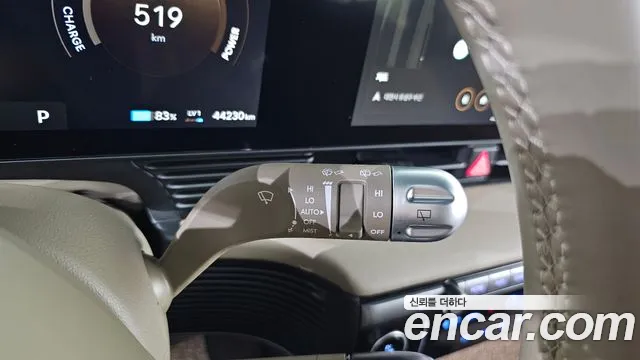 Hyundai Ioniq 5 Ioniq 5 (New) — Фото автомобиля 13