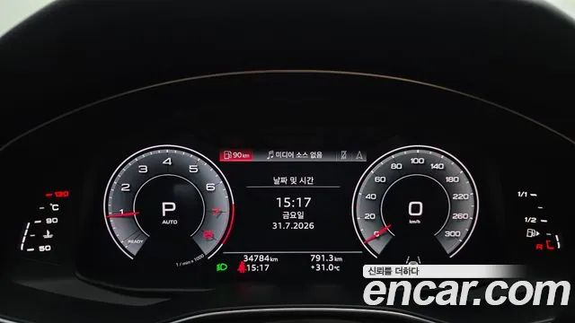 Audi A6 45 TFSI Premium — Фото автомобиля 8