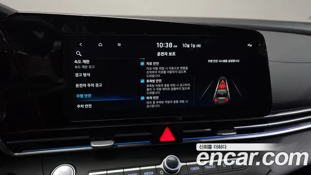 Hyundai Avante CN7 — Фото автомобиля 22