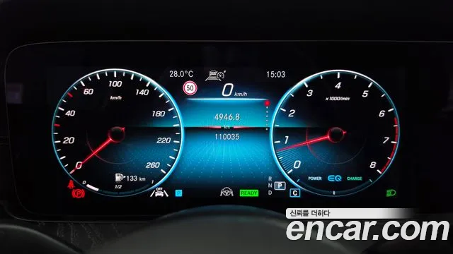 Mercedes-Benz E-Class W213 — Фото автомобиля 11