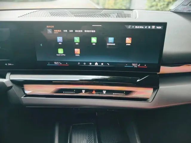 BMW i5 — Фото автомобиля 14