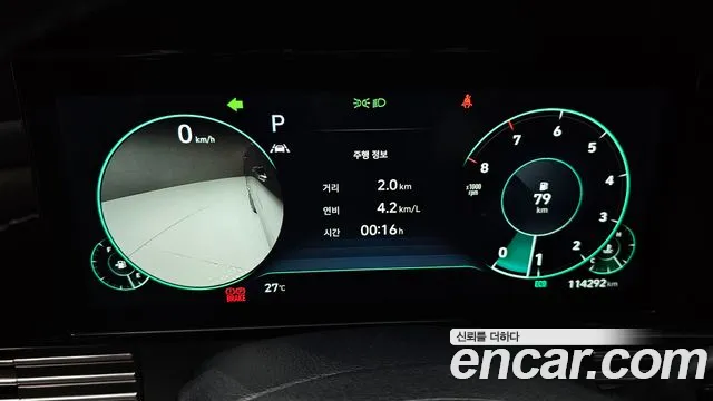 Hyundai Grandeur Новый Grandeur IG — Фото автомобиля 8