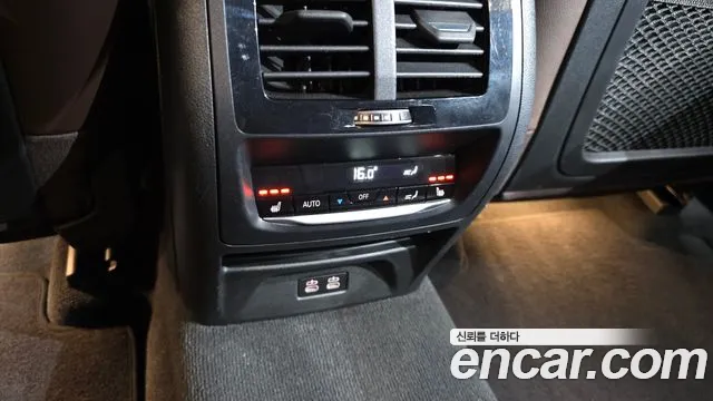 BMW X4 xDrive20i M Sport — Фото автомобиля 15