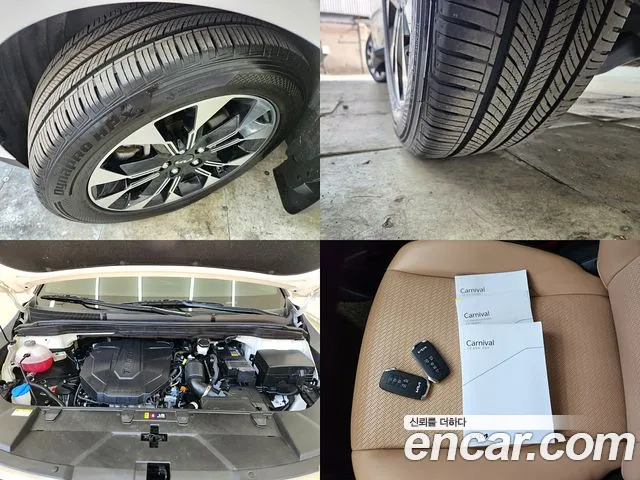 Kia Canival Carnival 4 поколение Дизель 9 мест Signature — Фото автомобиля 20