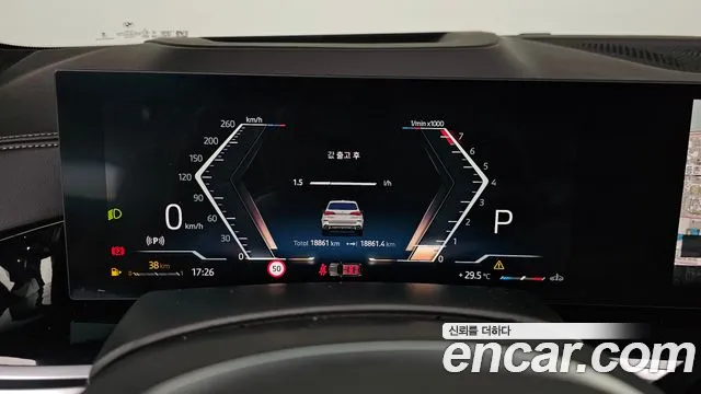 BMW X5 xDrive 40i M Sport — Фото автомобиля 2