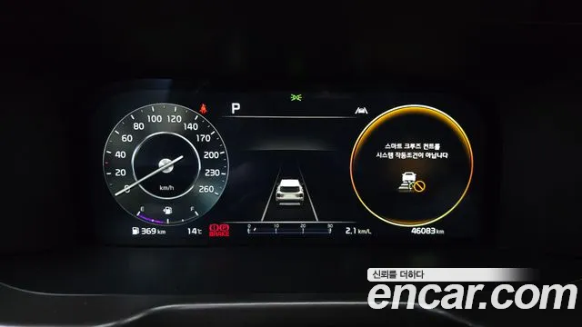 Kia Sorento 4th Gen — Фото автомобиля 11
